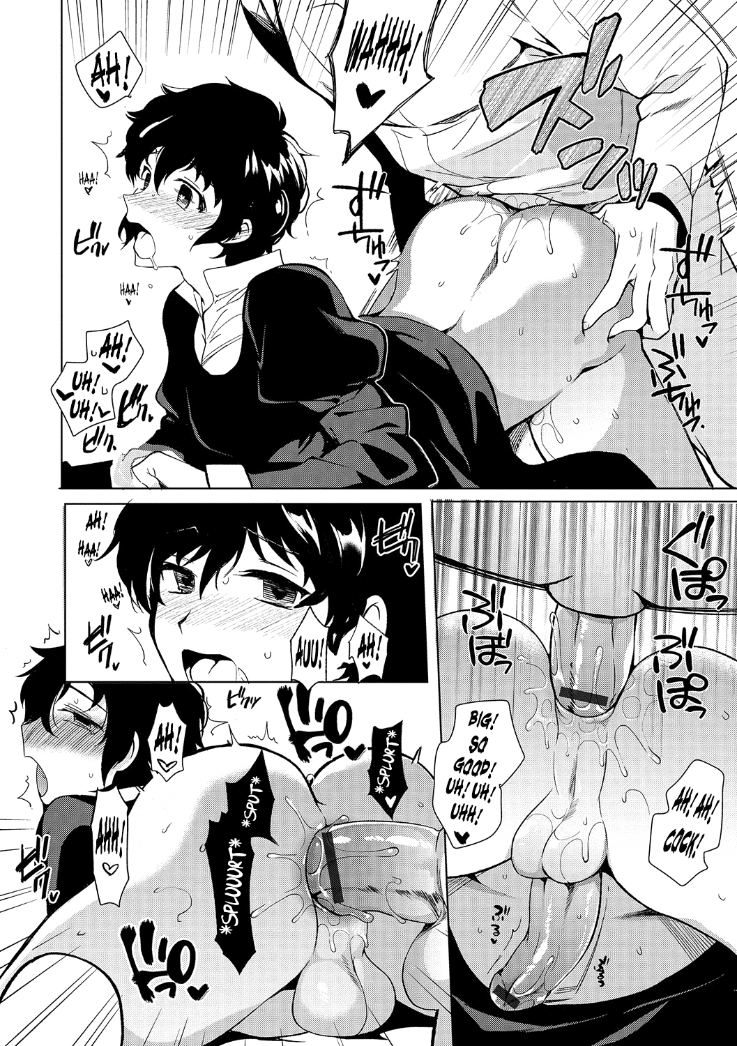 Otokonoko Gakuen Append ~Ero Mangaka no Ojisan to Nenmatsunenshi H-hen~ Chapter 3 - page 54