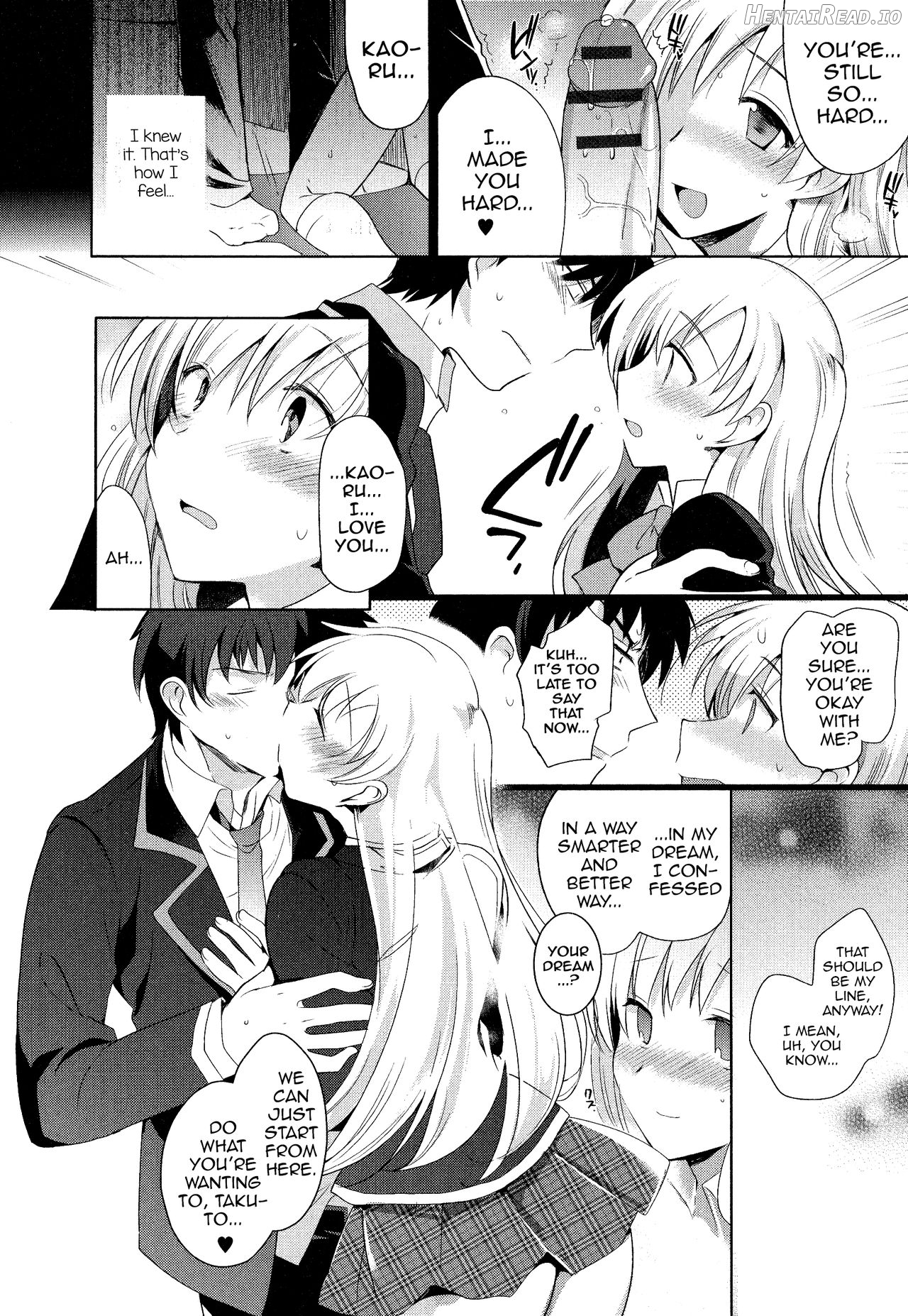 Otokonoko Gakuen Append ~Ero Mangaka no Ojisan to Nenmatsunenshi H-hen~ Chapter 5 - page 14