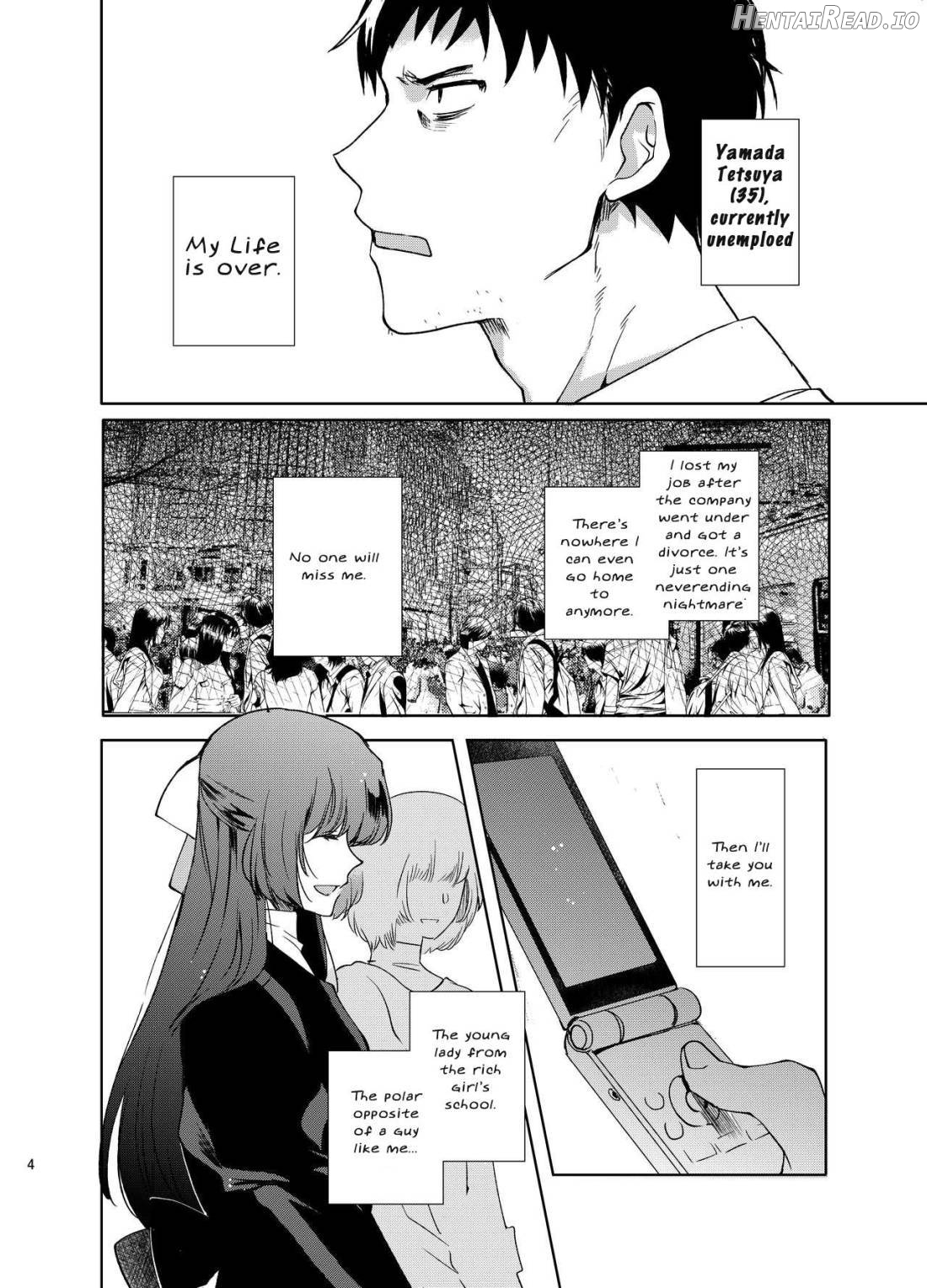 Otokonoko Gakuen Append ~Ero Mangaka no Ojisan to Nenmatsunenshi H-hen~ Chapter 6 - page 2