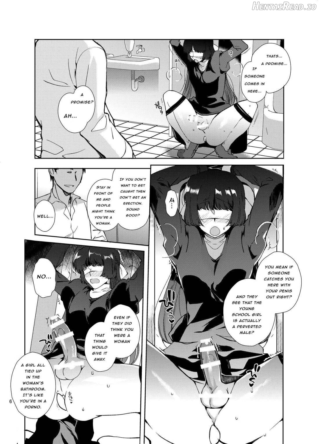 Otokonoko Gakuen Append ~Ero Mangaka no Ojisan to Nenmatsunenshi H-hen~ Chapter 6 - page 4