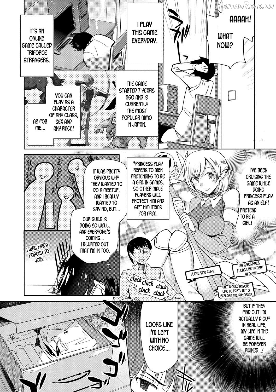 Otokonoko Gakuen Append ~Ero Mangaka no Ojisan to Nenmatsunenshi H-hen~ Chapter 7 - page 2