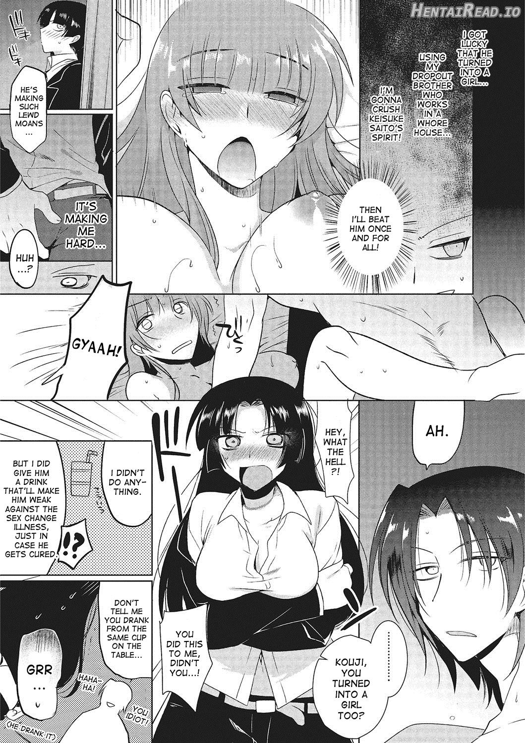 Otokonoko Gakuen Append ~Ero Mangaka no Ojisan to Nenmatsunenshi H-hen~ Chapter 8 - page 11