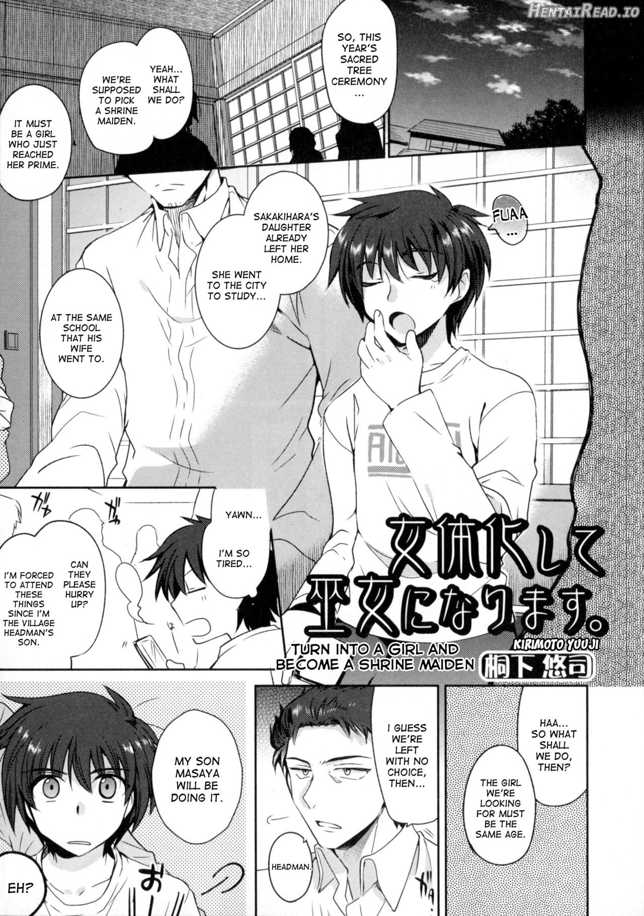 Otokonoko Gakuen Append ~Ero Mangaka no Ojisan to Nenmatsunenshi H-hen~ Chapter 9 - page 1