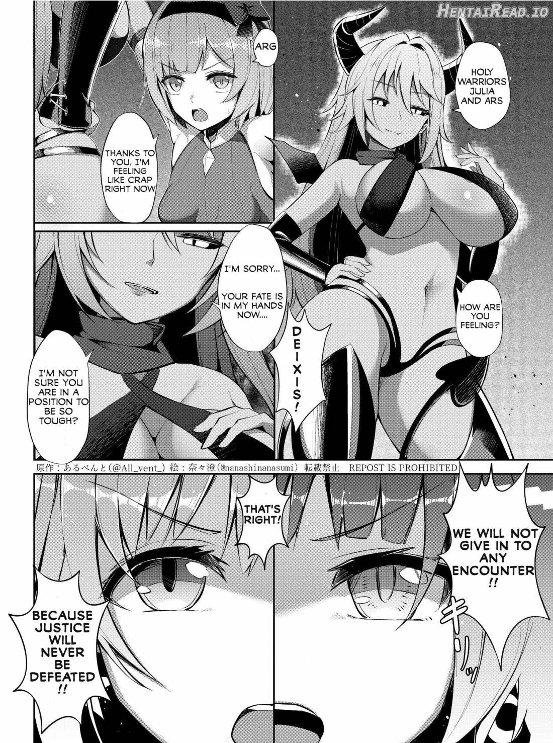 Nottori! ~Onnanoko no Karada o Nottoru Comic Anthology~ 3 - Ch. 1 Chapter 1 - page 3