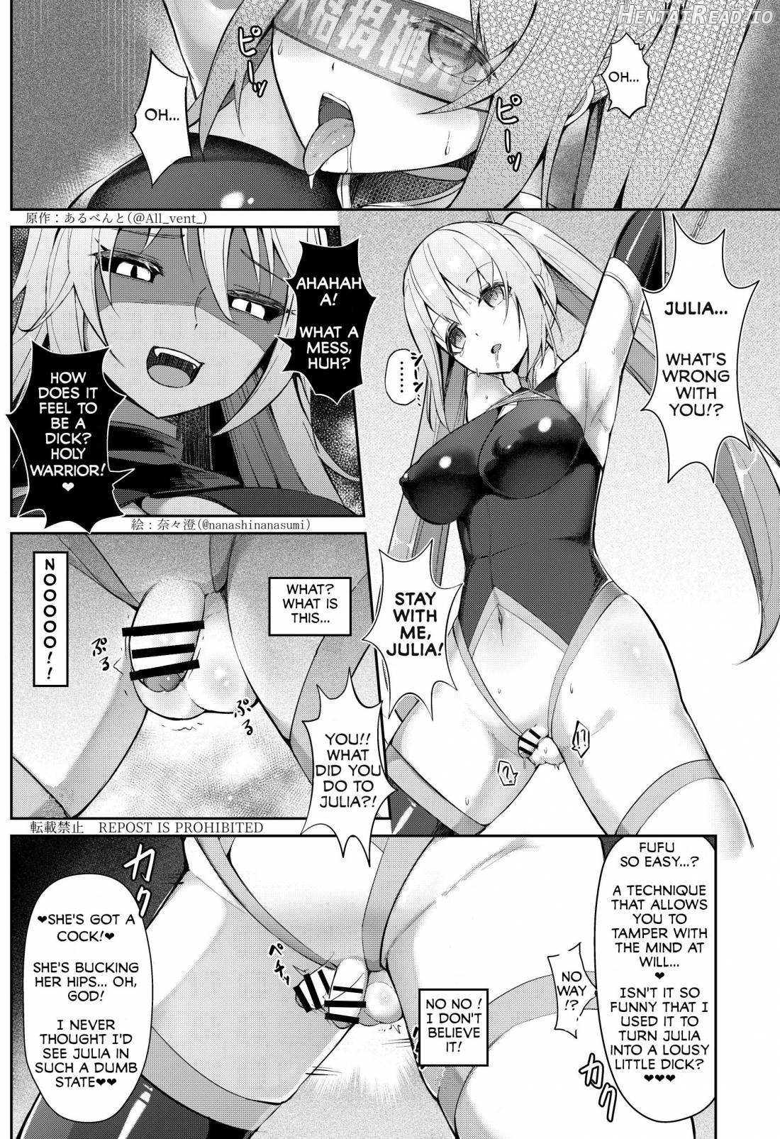 Nottori! ~Onnanoko no Karada o Nottoru Comic Anthology~ 3 - Ch. 1 Chapter 1 - page 5