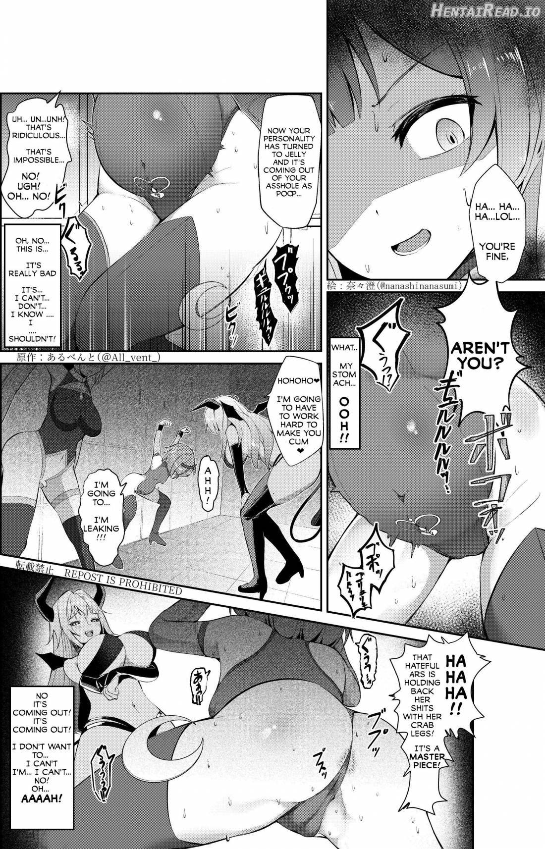 Nottori! ~Onnanoko no Karada o Nottoru Comic Anthology~ 3 - Ch. 1 Chapter 1 - page 7