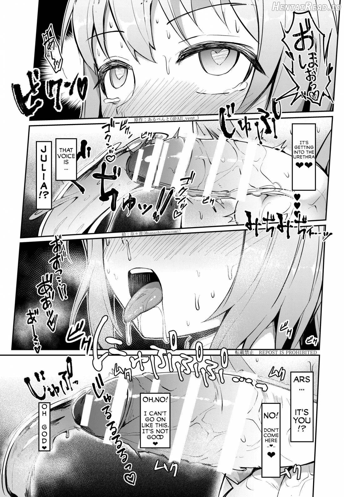 Nottori! ~Onnanoko no Karada o Nottoru Comic Anthology~ 3 - Ch. 1 Chapter 1 - page 11