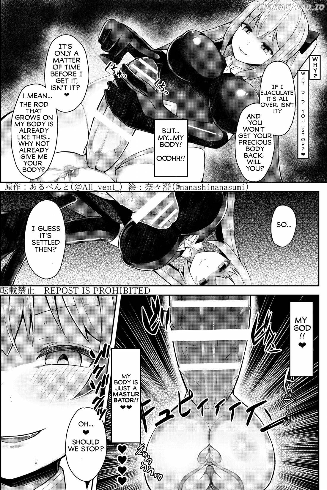 Nottori! ~Onnanoko no Karada o Nottoru Comic Anthology~ 3 - Ch. 1 Chapter 1 - page 18