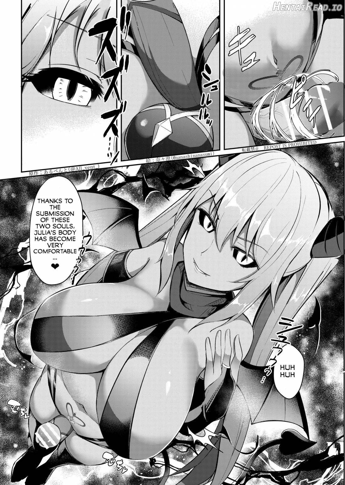 Nottori! ~Onnanoko no Karada o Nottoru Comic Anthology~ 3 - Ch. 1 Chapter 1 - page 23