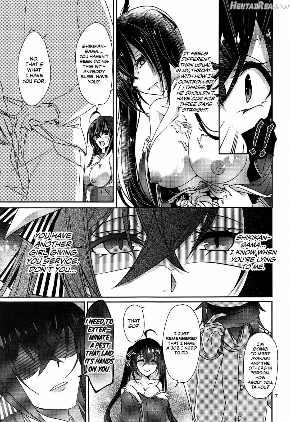 Taihou no Shitsukekata Chapter 1 - page 6