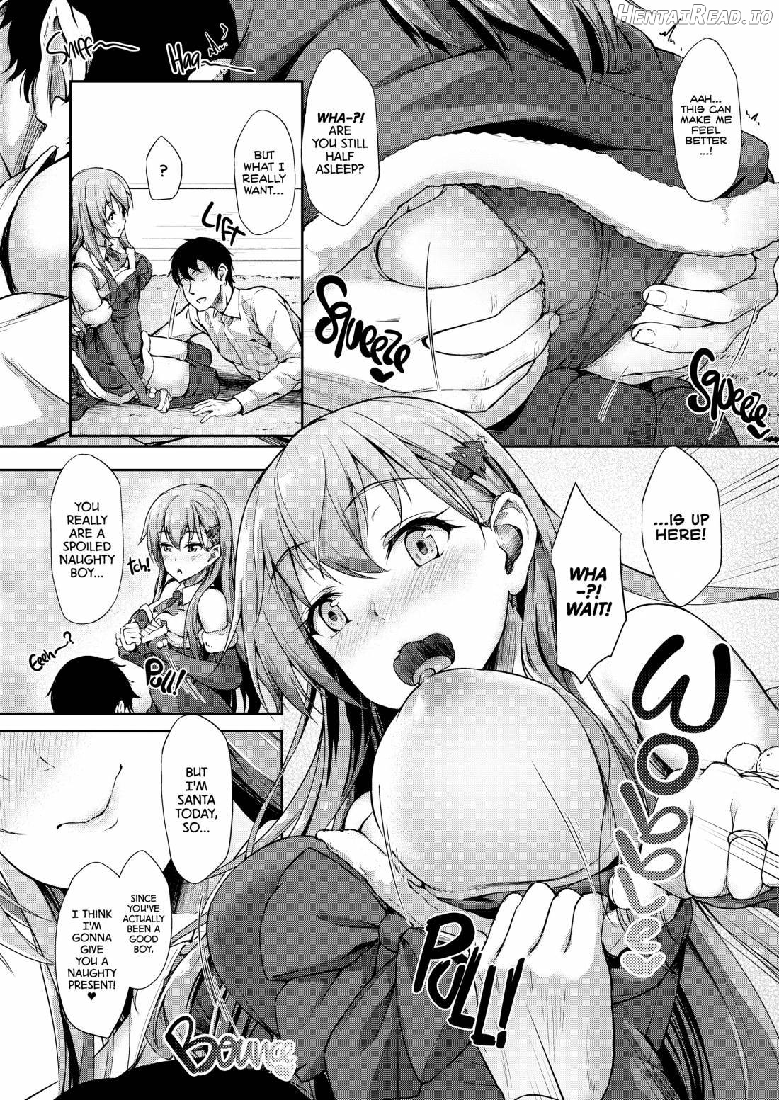 Suzuya Santa to Amai Yoru Chapter 1 - page 3