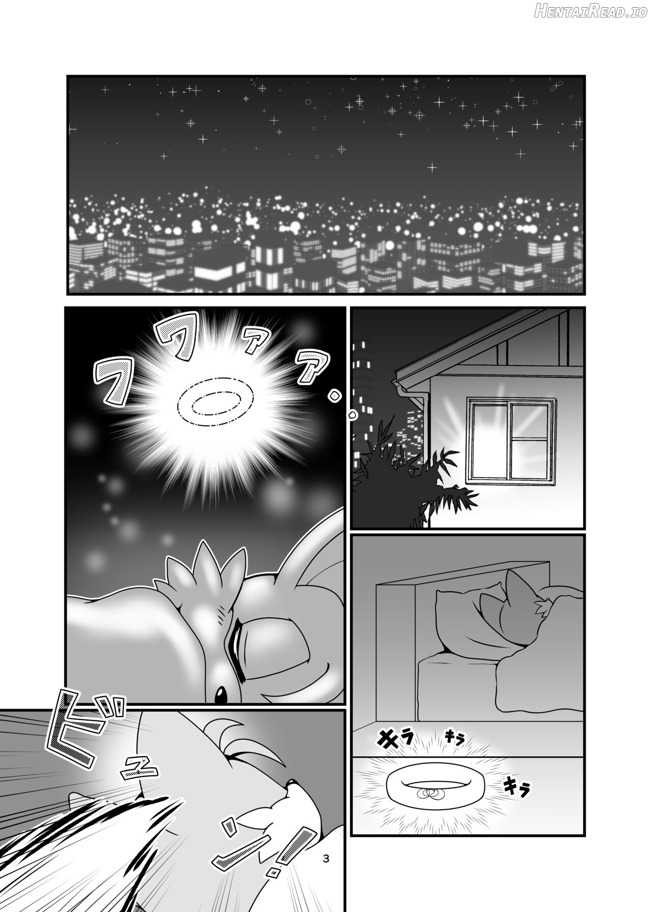 Kemono no Kanzume Gaiden Chapter 6 - page 2