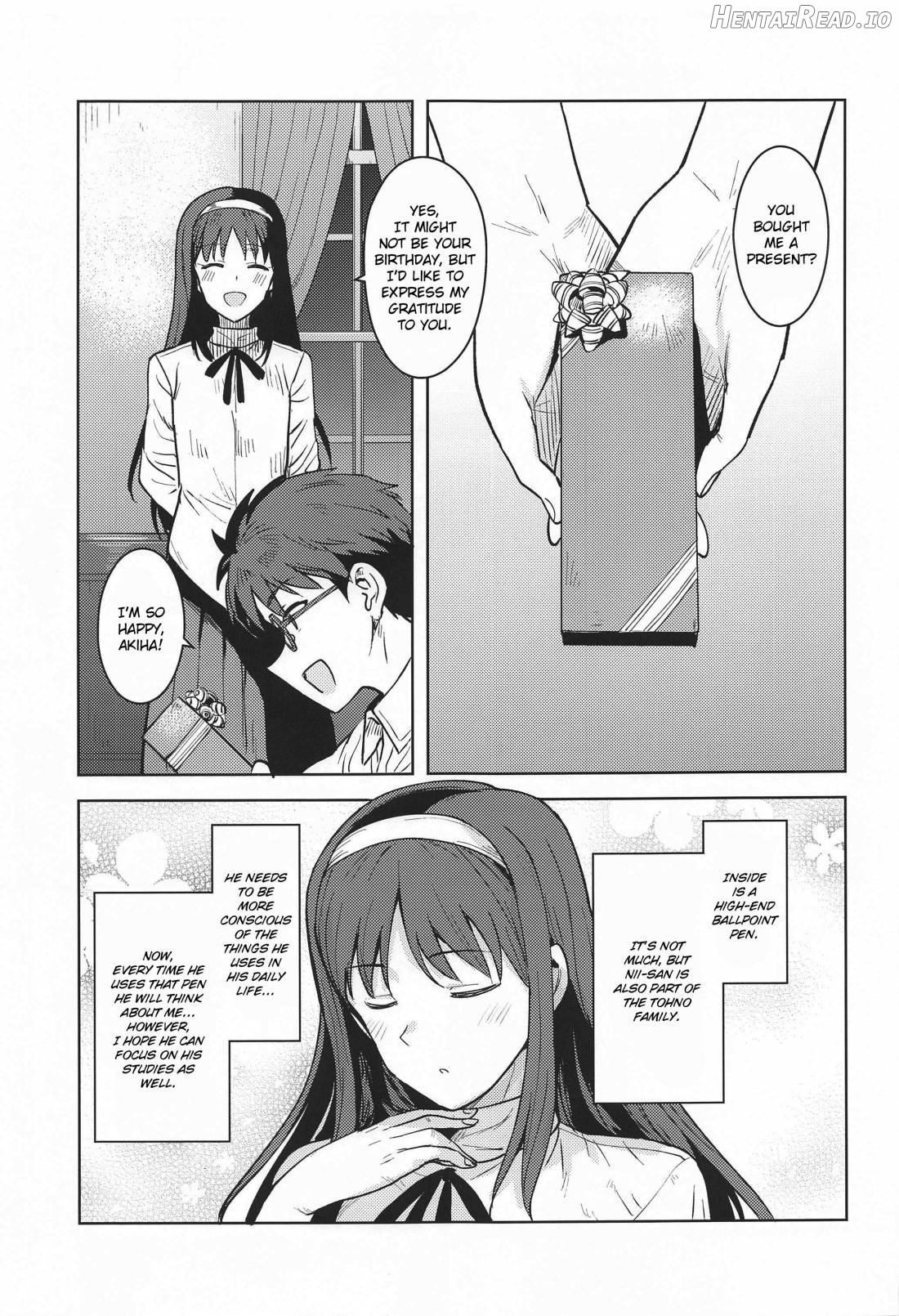 Akiha-sama no Present Chapter 1 - page 2