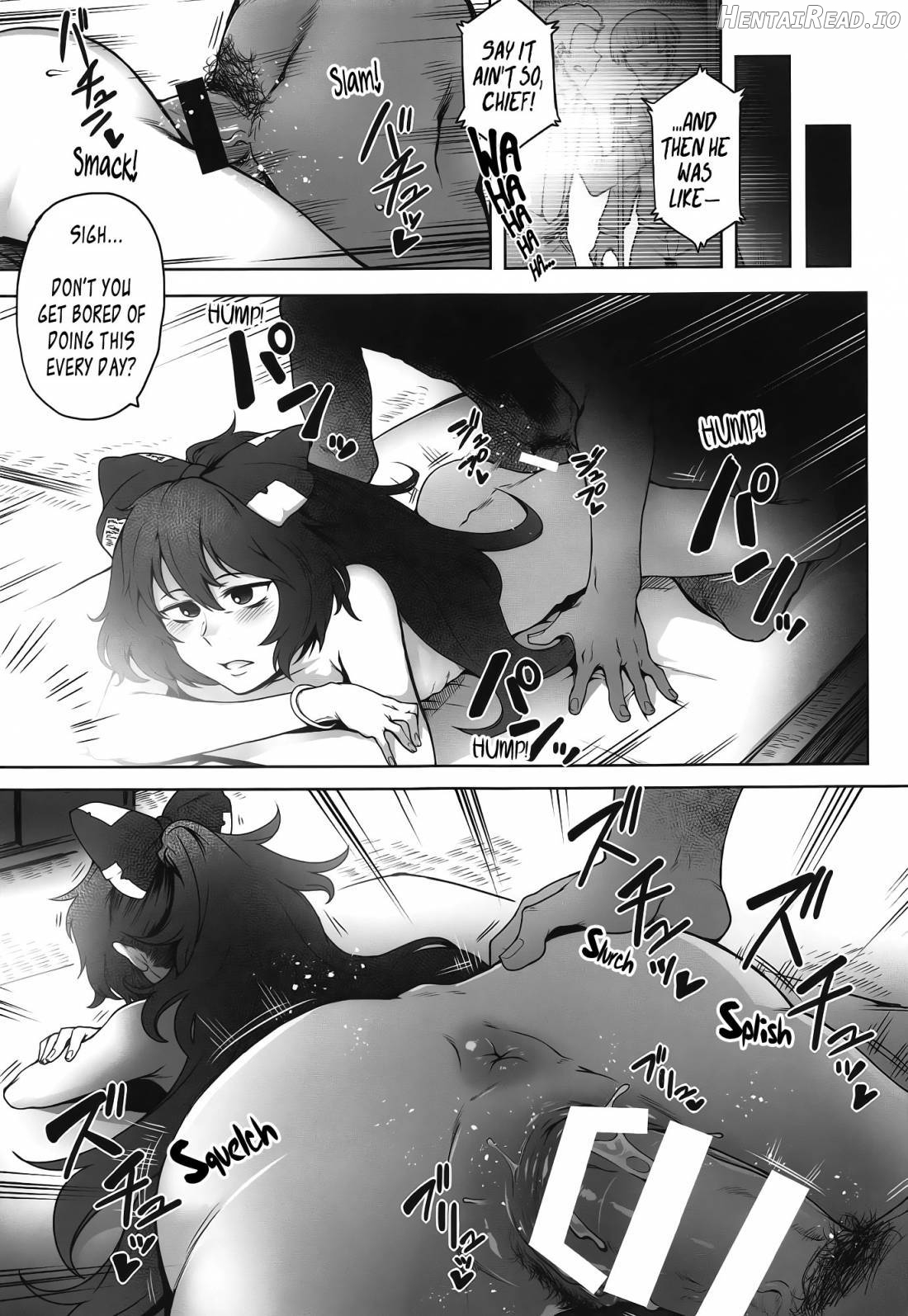 Himo Maguro Shion Chapter 1 - page 4