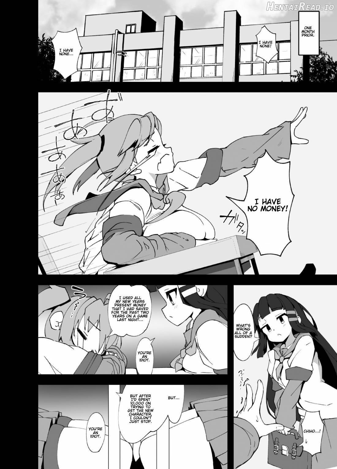 Anminmakura. Chapter 1 - page 3