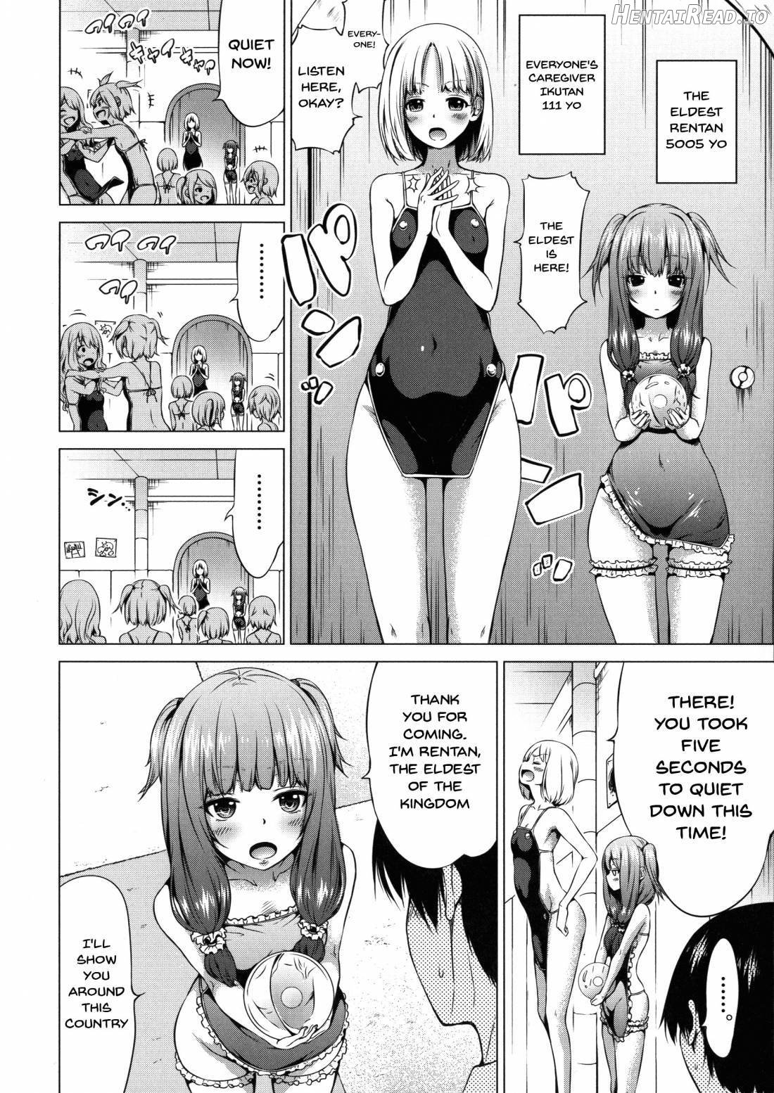 Isekai Harem Paradise Bangai Hen ~Kinyoku no Sister no Kuni~ Chapter 1 - page 79