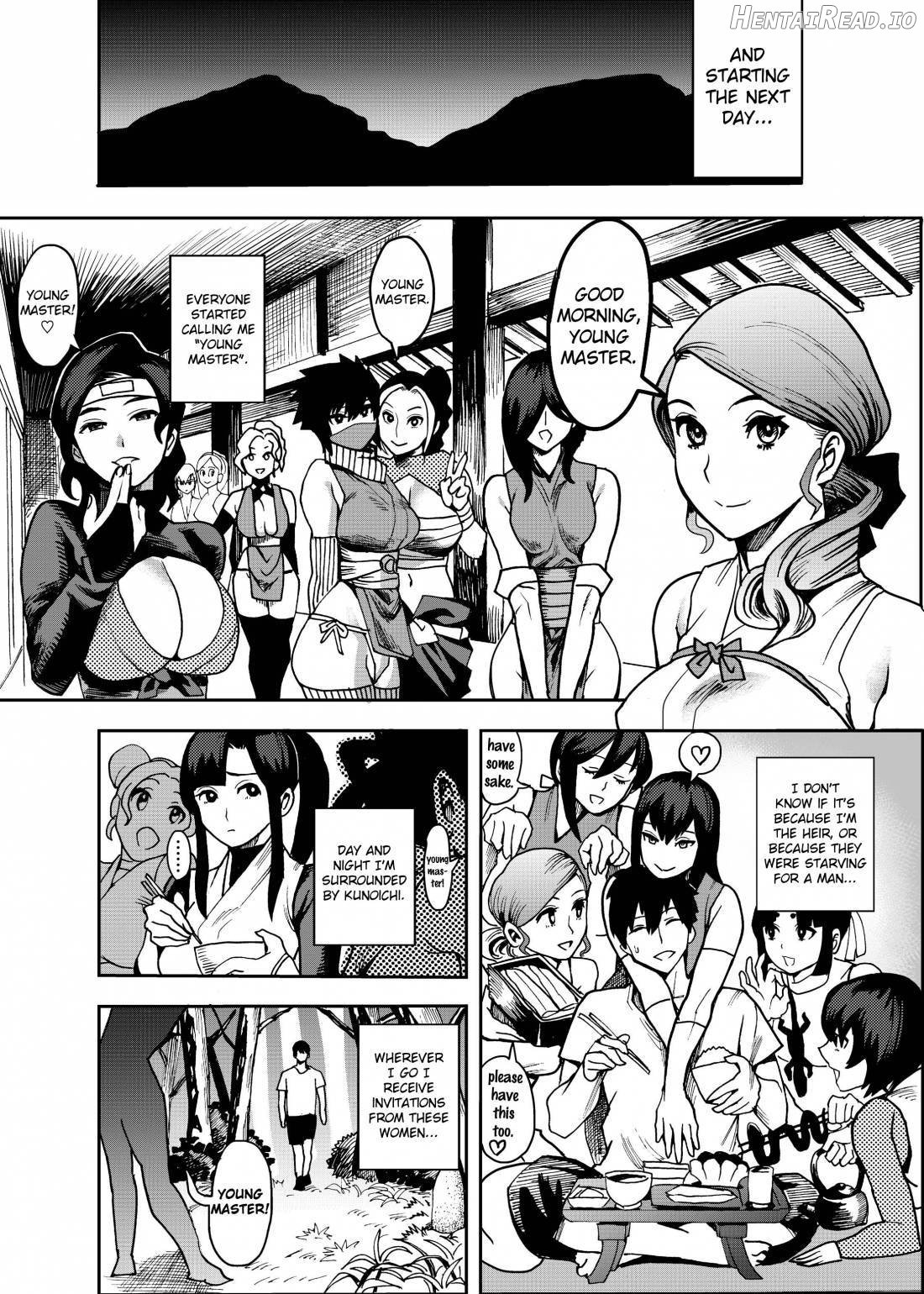 Oideyo! Kunoichi no Sato Kiwami ~Fuuma Kunoichi Soutoujou no Maki~ Chapter 1 - page 17