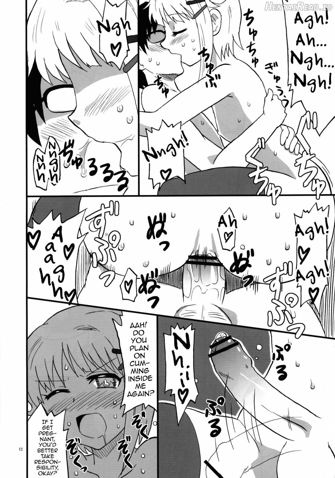 Koshimizu-san no midarana nichijou Chapter 1 - page 11