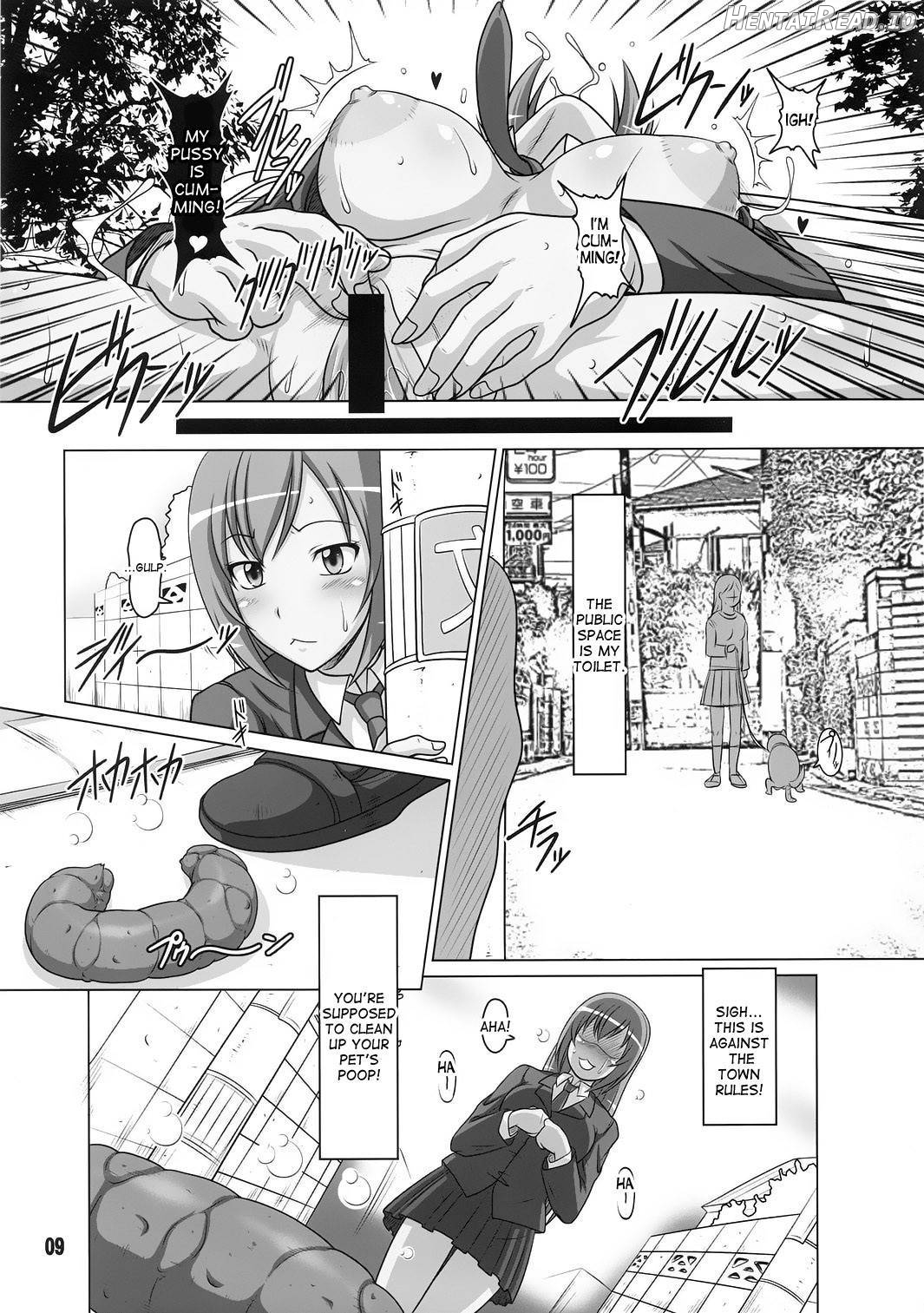 Ura Minami-ke Chapter 2 - page 7