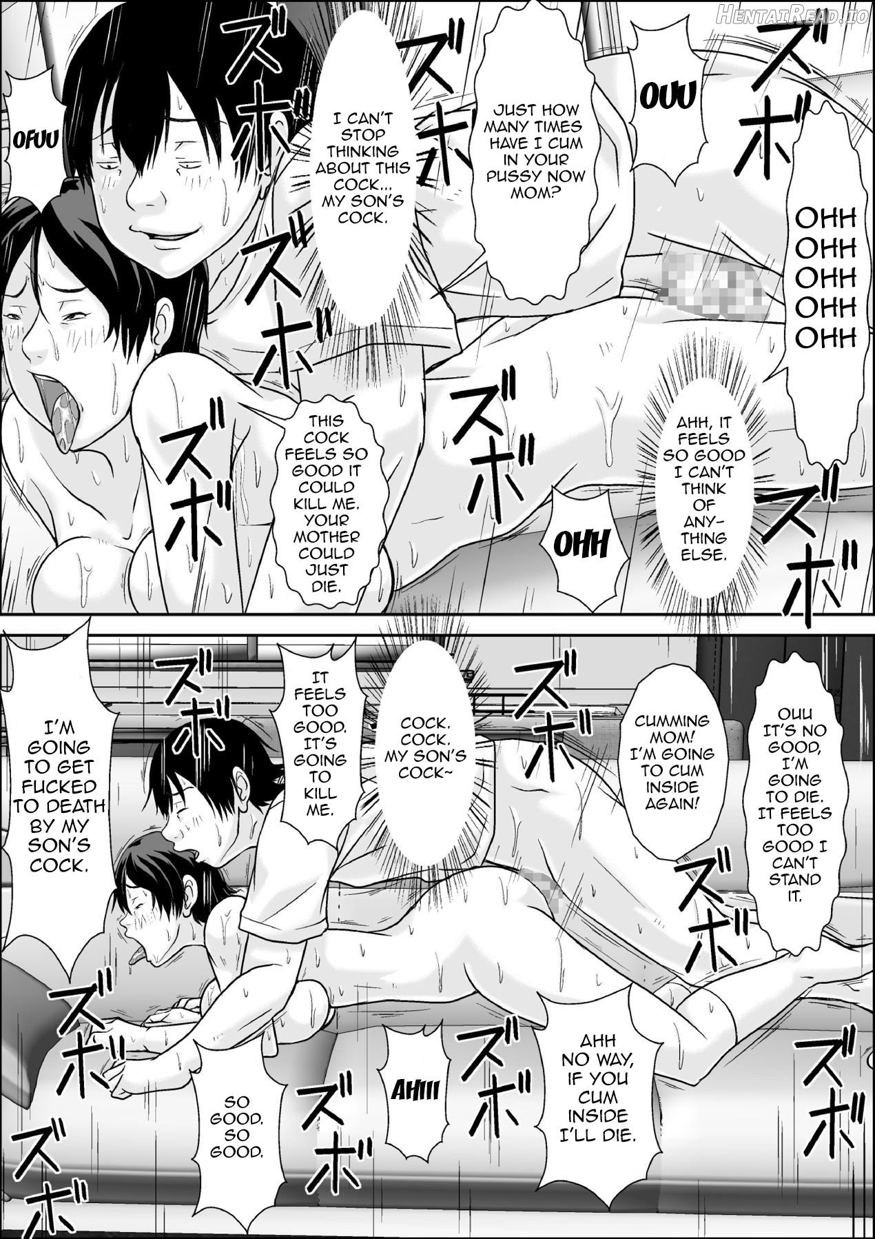 Kora! Anta Hahaoya ni Herikutsu o Konete Nani Ecchi na Koto Shiyou to Shiteru no! Chapter 1 - page 105