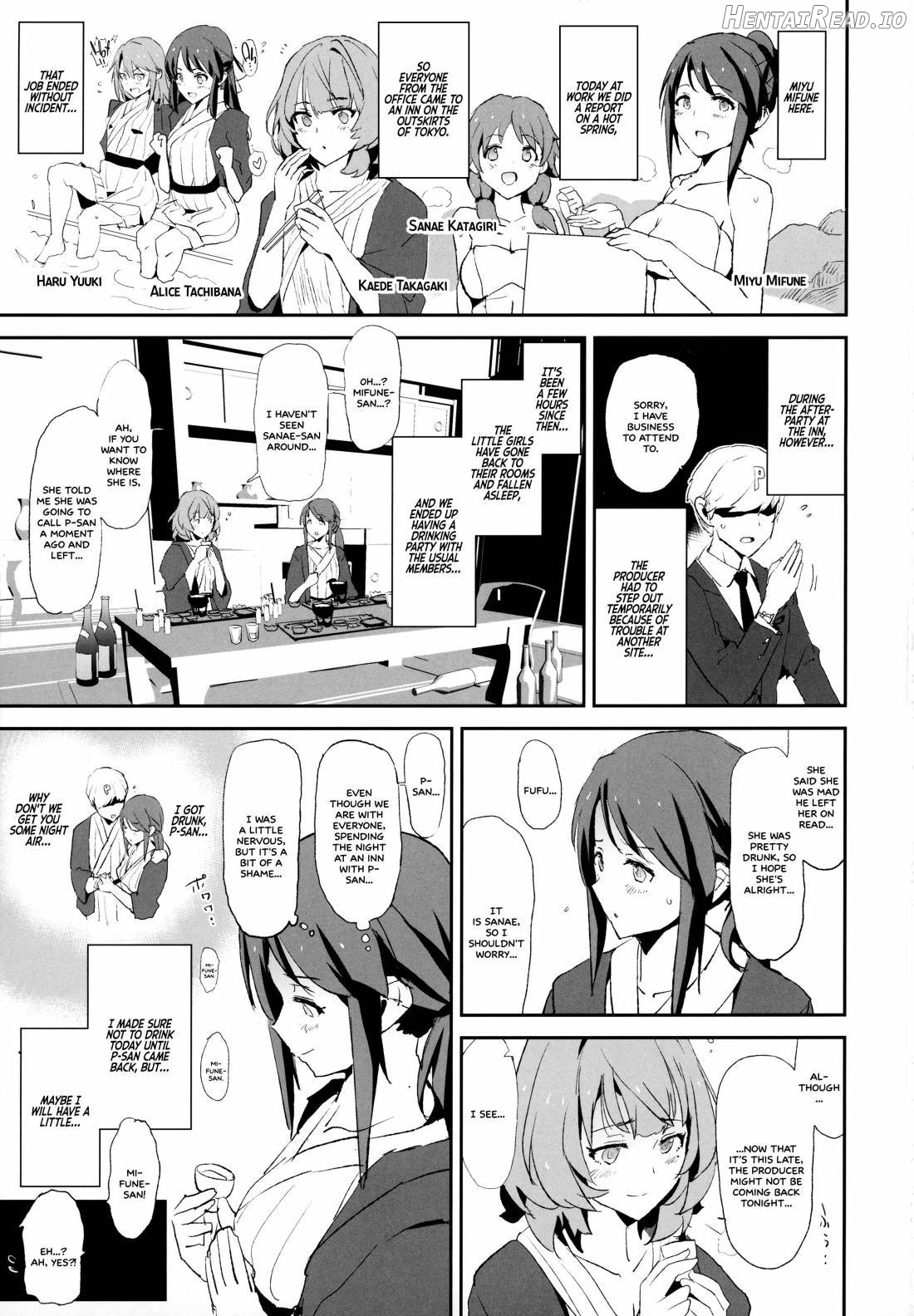 Mifune Miyu no Dosukebe Enkaigei + Omake Paper Chapter 1 - page 2