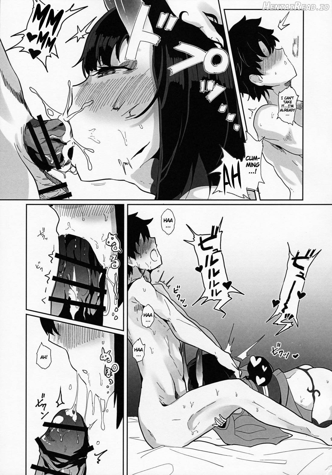 Shuten-san to XXX Suru Hon Chapter 1 - page 7