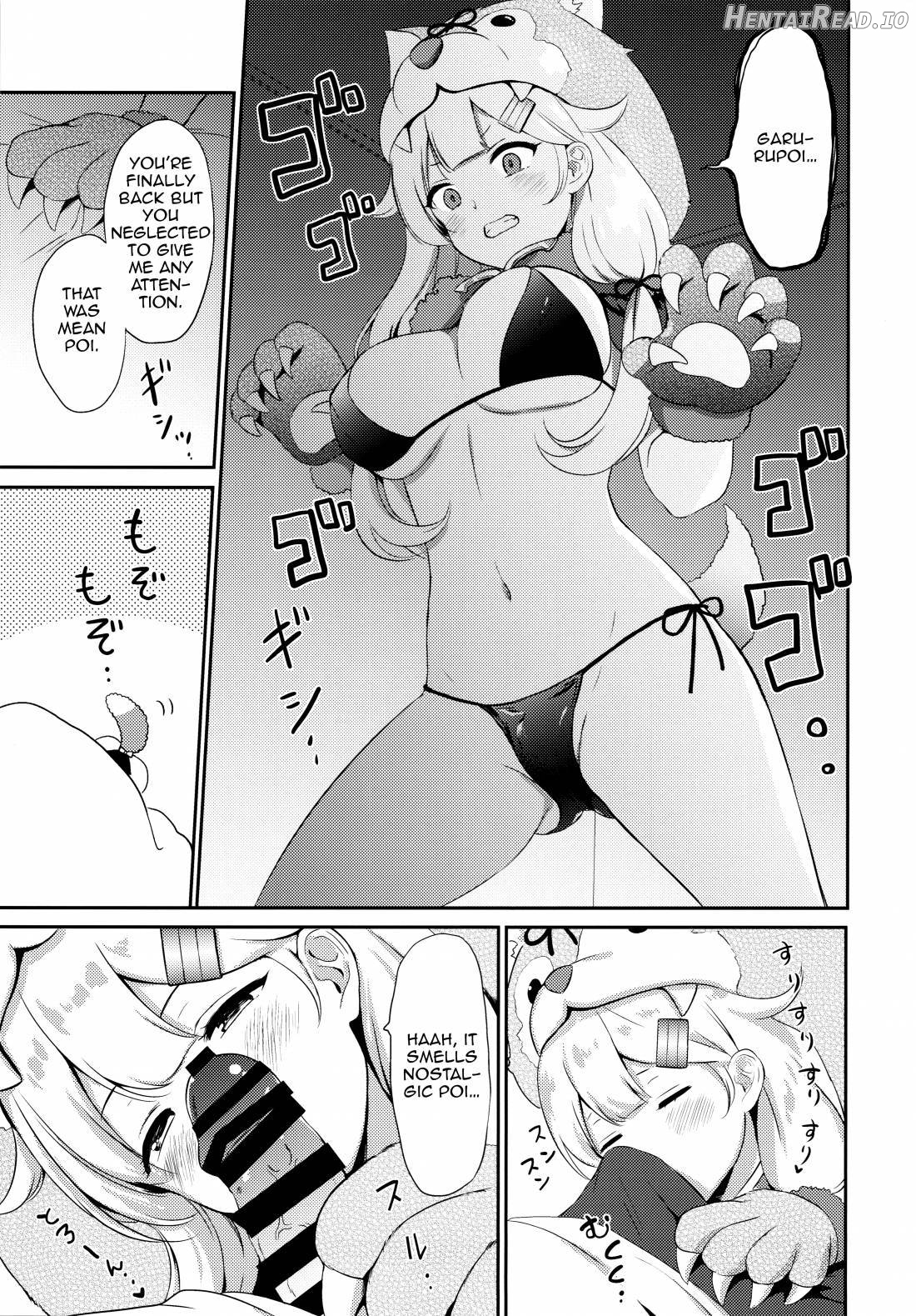 Yuudachi, Yobai Suruppoi Chapter 1 - page 5