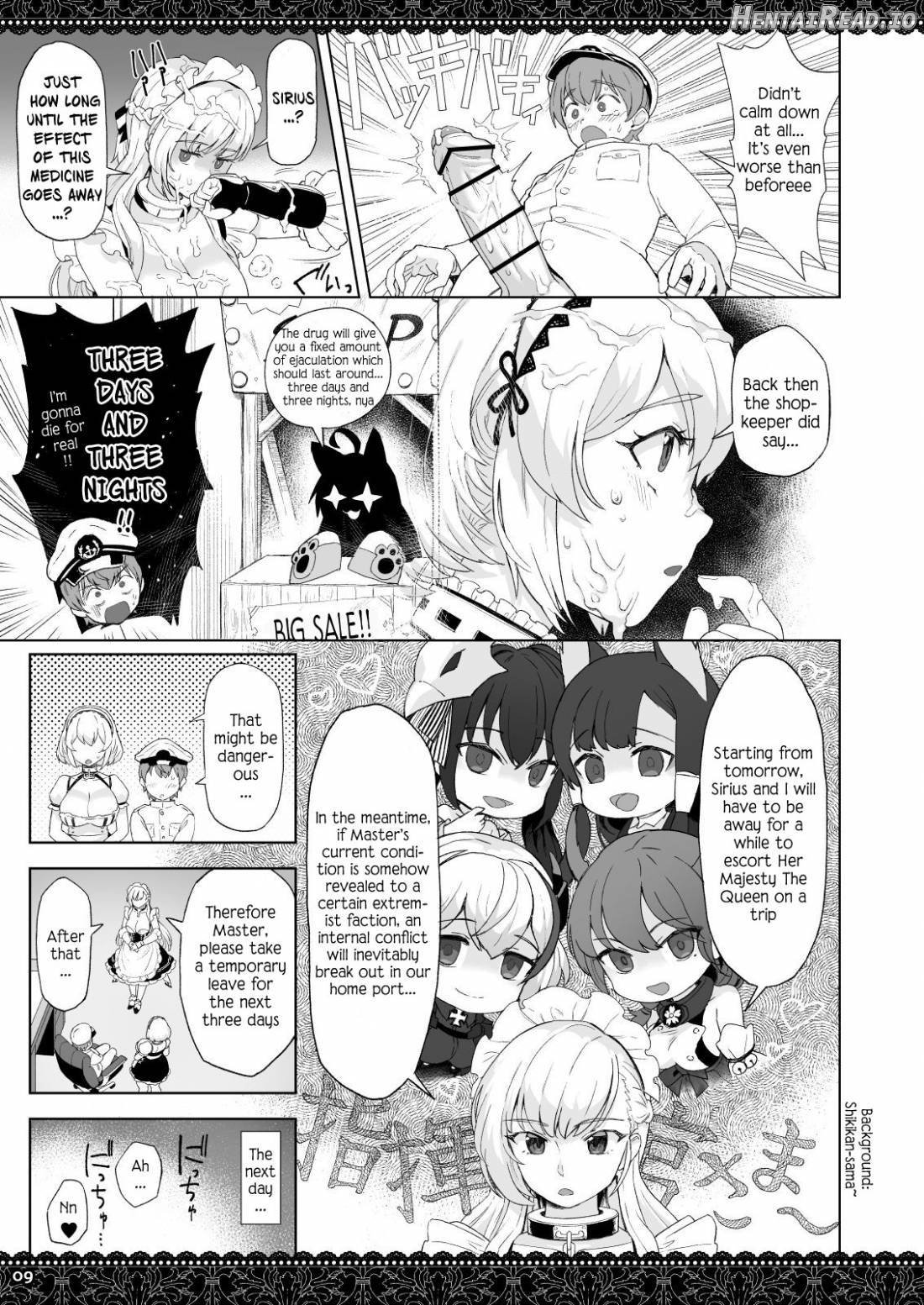 WhiteBrim Royal Maid-tai no Kenshin-Tekina Aijou o Zonbun ni Ajiwau Hon Chapter 1 - page 8