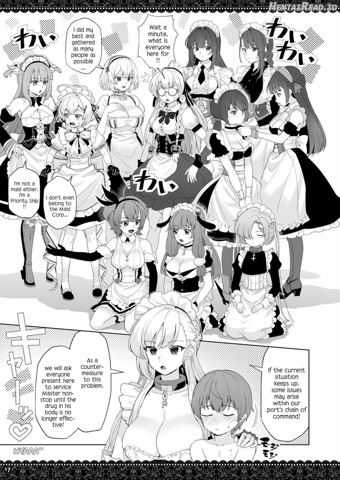 WhiteBrim Royal Maid-tai no Kenshin-Tekina Aijou o Zonbun ni Ajiwau Hon Chapter 1 - page 16