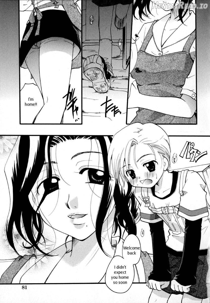 Shoujo Zukan Chapter 1 - page 82