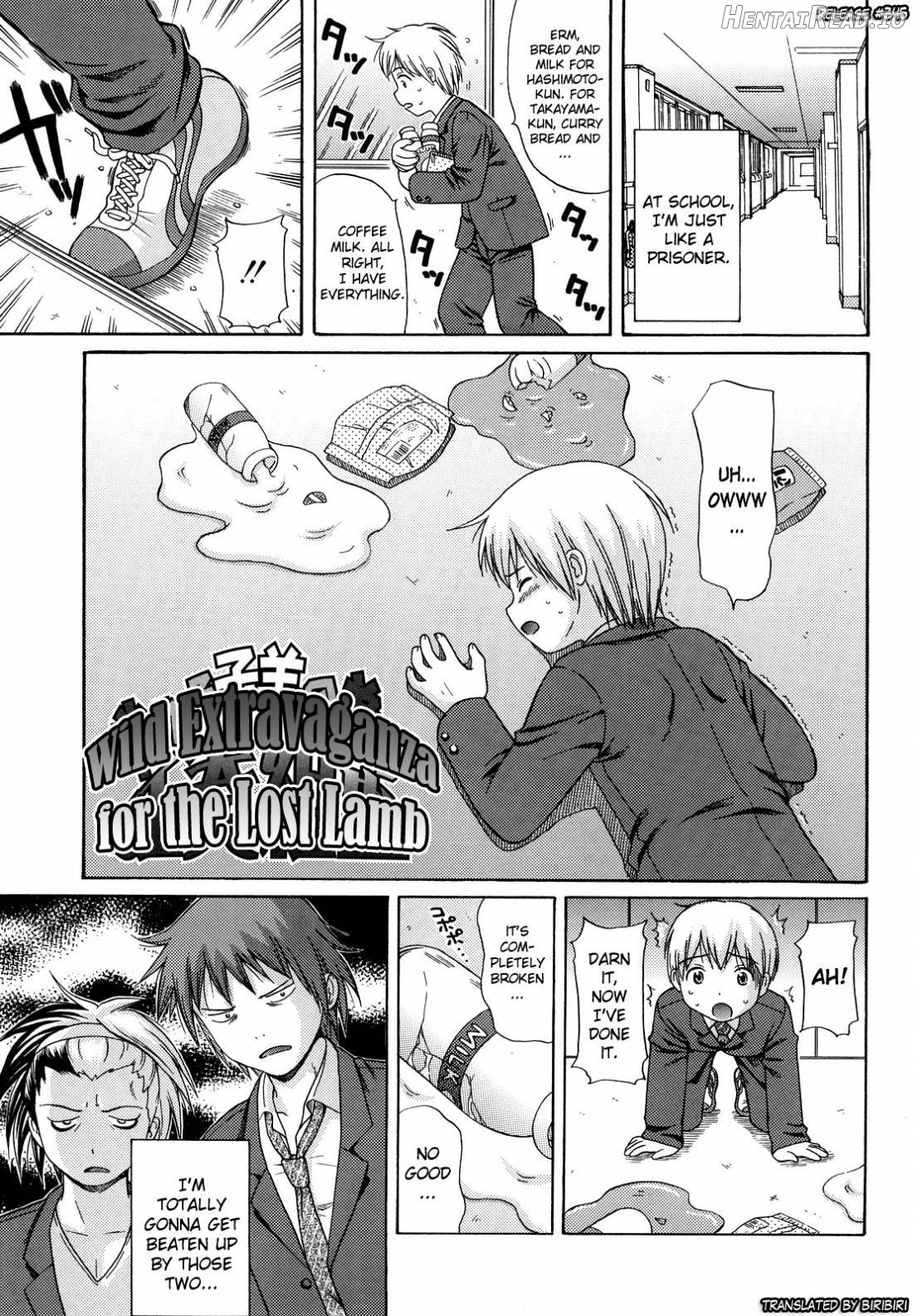 Megane de H de Konamaiki! Chapter 1 - page 4