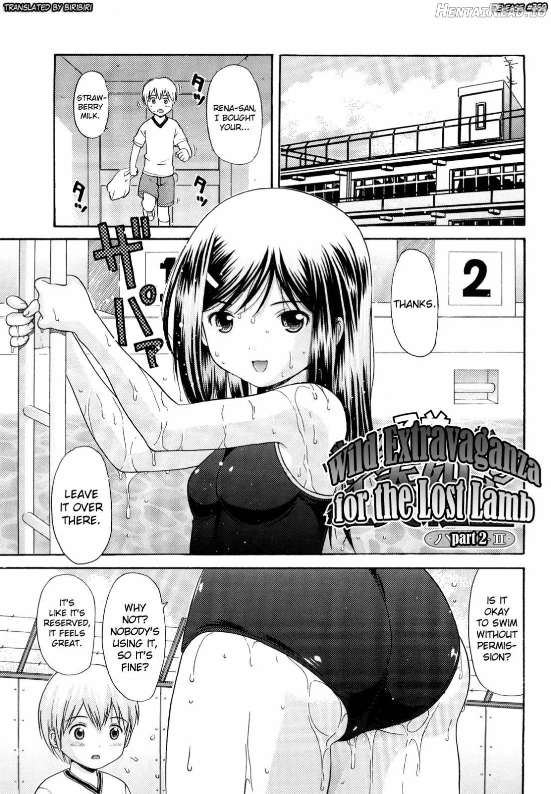 Megane de H de Konamaiki! Chapter 1 - page 24