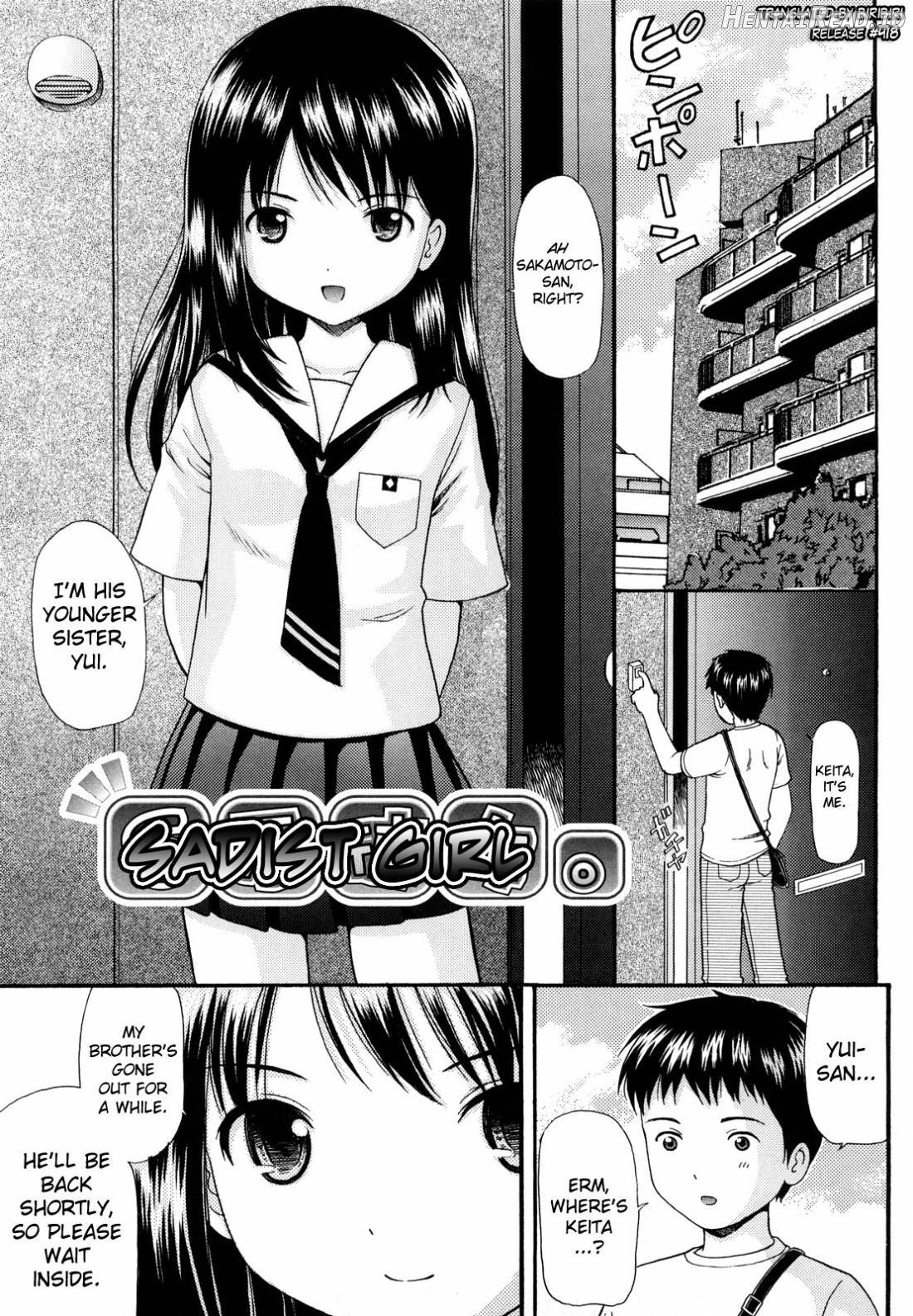 Megane de H de Konamaiki! Chapter 1 - page 80