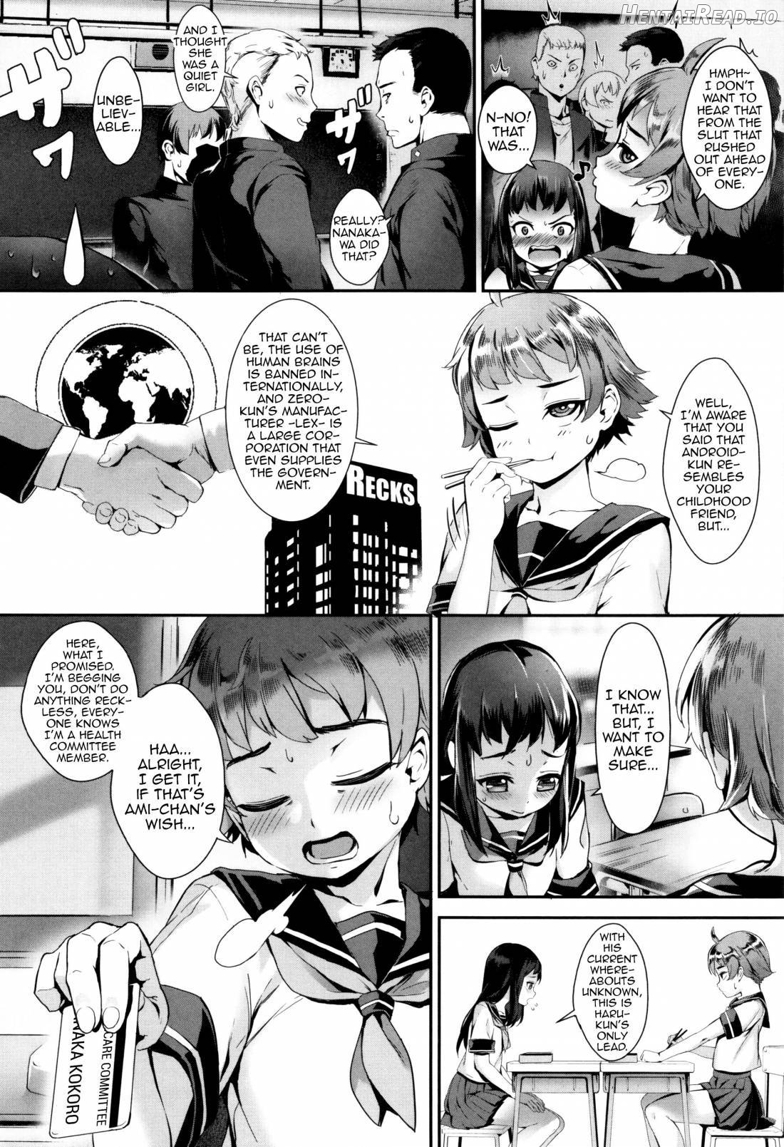 Erotic Training! ~Pakopako Rankou Seikyouiku~ Chapter 1 - page 47