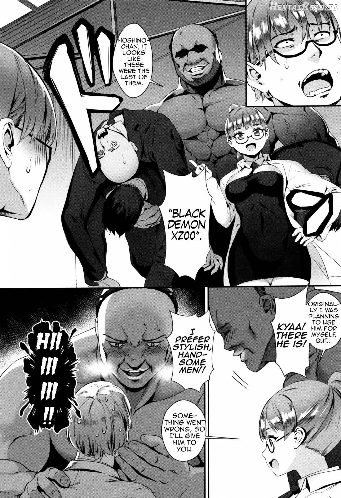 Erotic Training! ~Pakopako Rankou Seikyouiku~ Chapter 1 - page 160