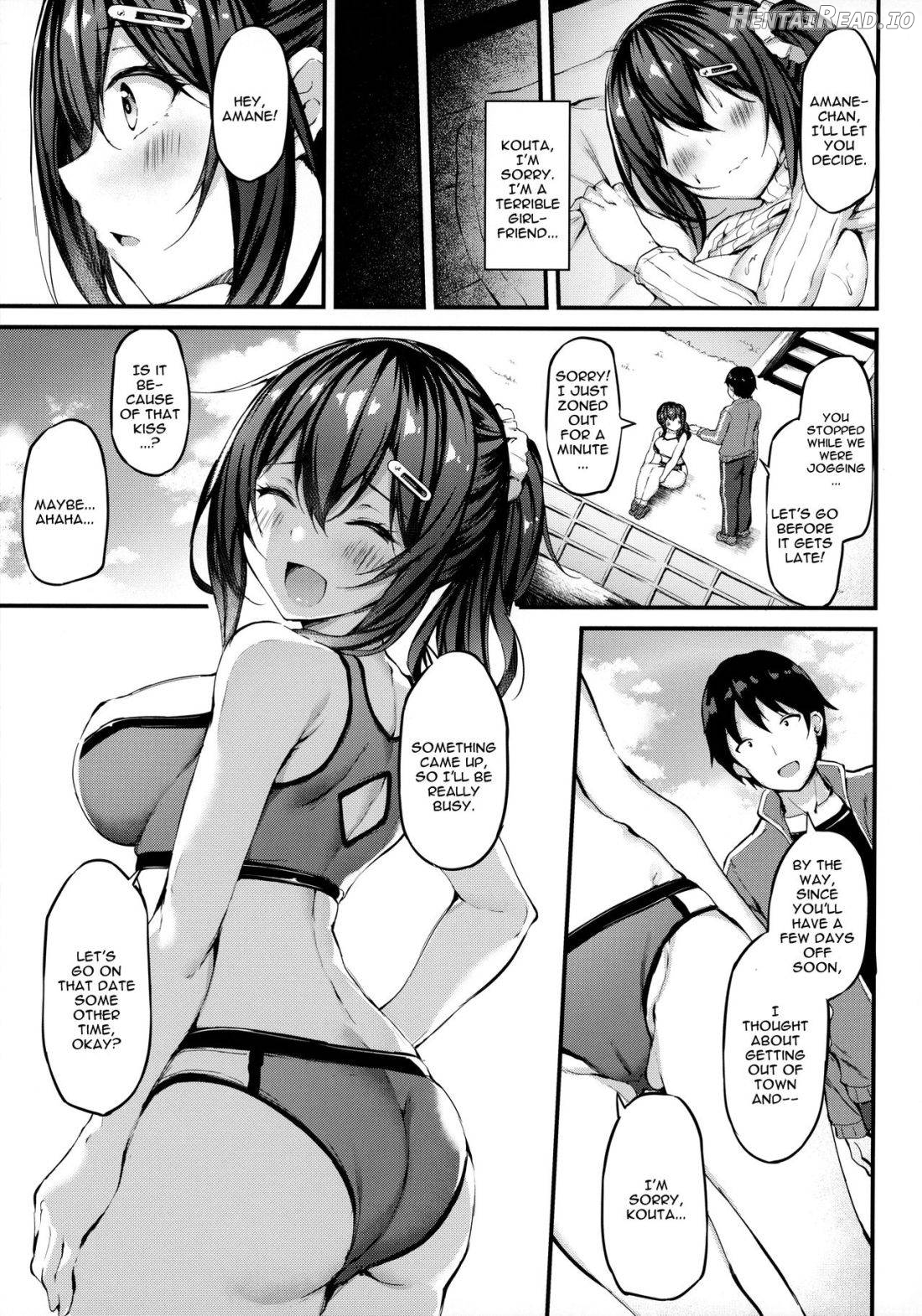 Kanojo ga Separate o Matou Riyuu Chapter 3 - page 24