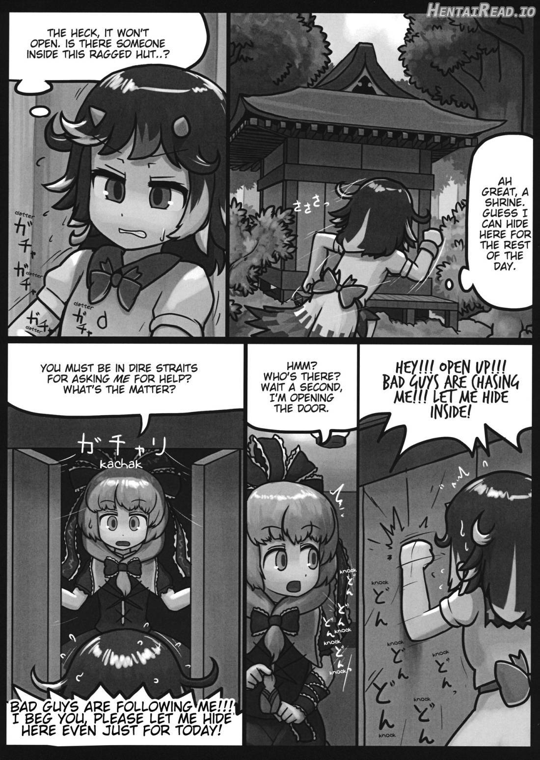 On o Kaeshite Ada to Nasu Chapter 1 - page 3