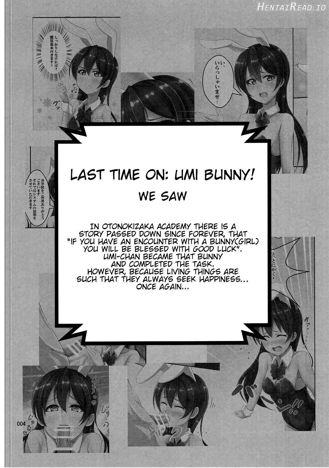 UMI BUNNY 2 Chapter 1 - page 2