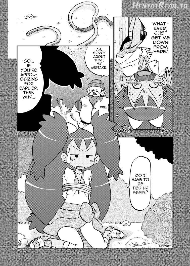 Ai Ai Iris Chapter 1 - page 5