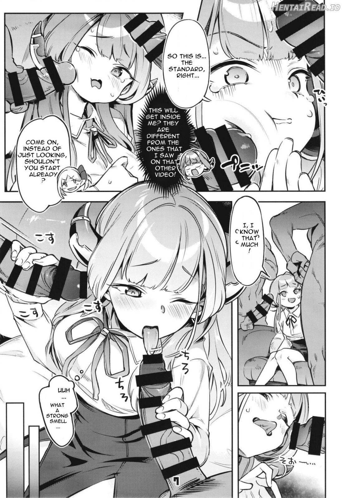 Okane ga Nakunatta Aru-chan wa Kizuitara Kukkyou na Otoko-tachi ni Kakomareteita Ken Chapter 1 - page 6