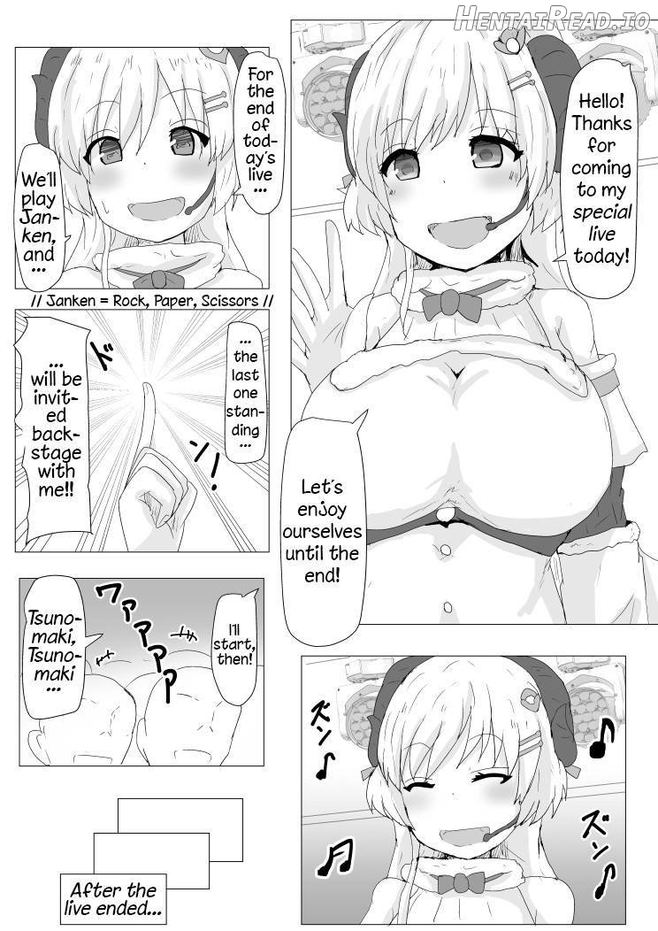 Ecchi na Hitsuji no Hon Chapter 1 - page 2