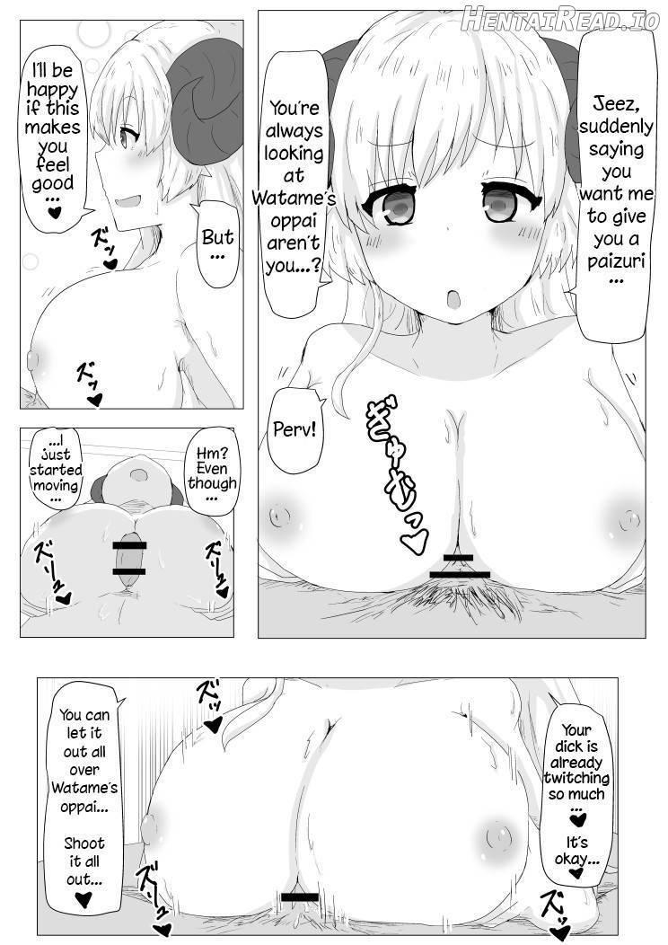 Ecchi na Hitsuji no Hon Chapter 1 - page 7