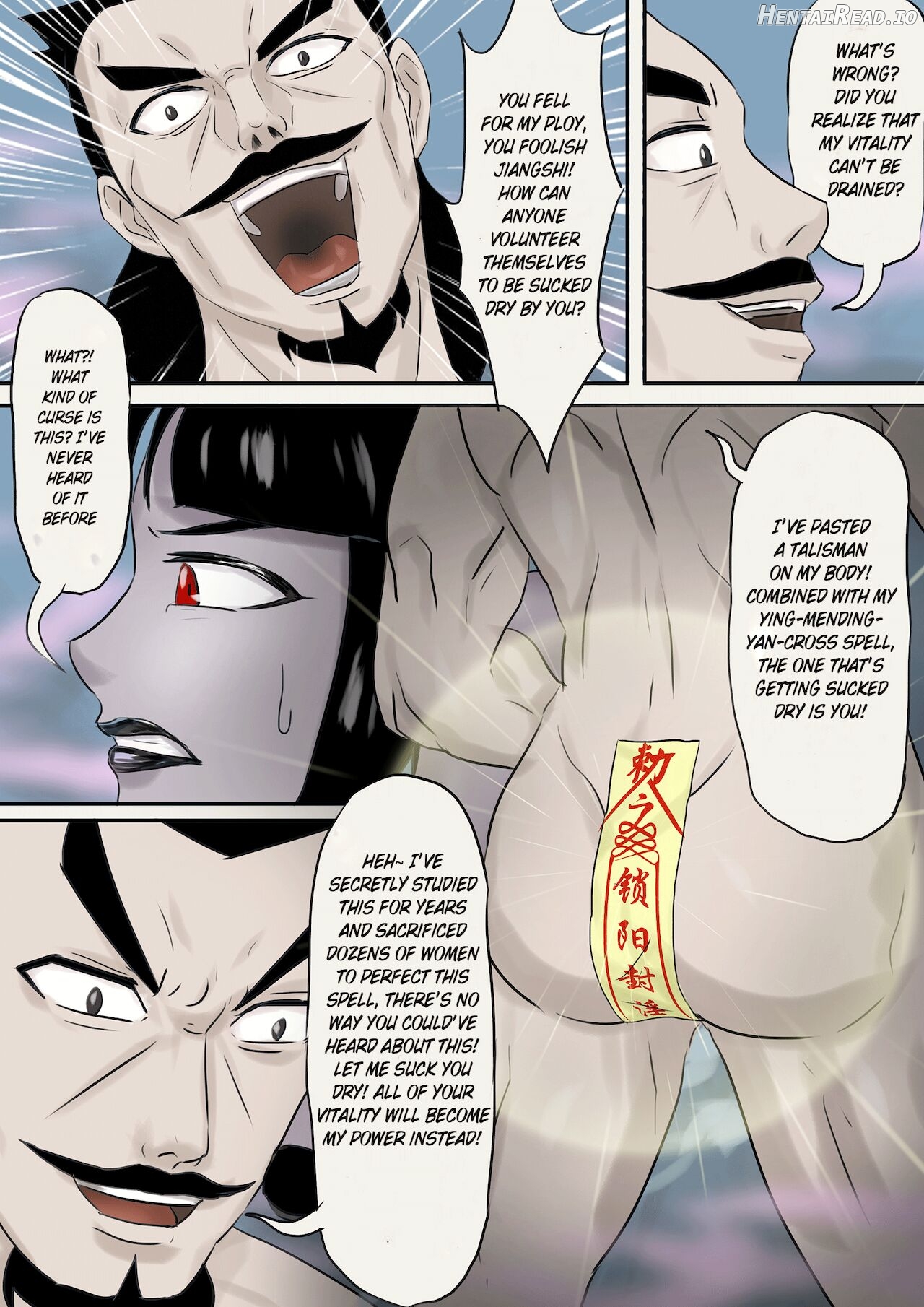 Jiangshi Musume Chapter Raikou Chapter 4 - page 11