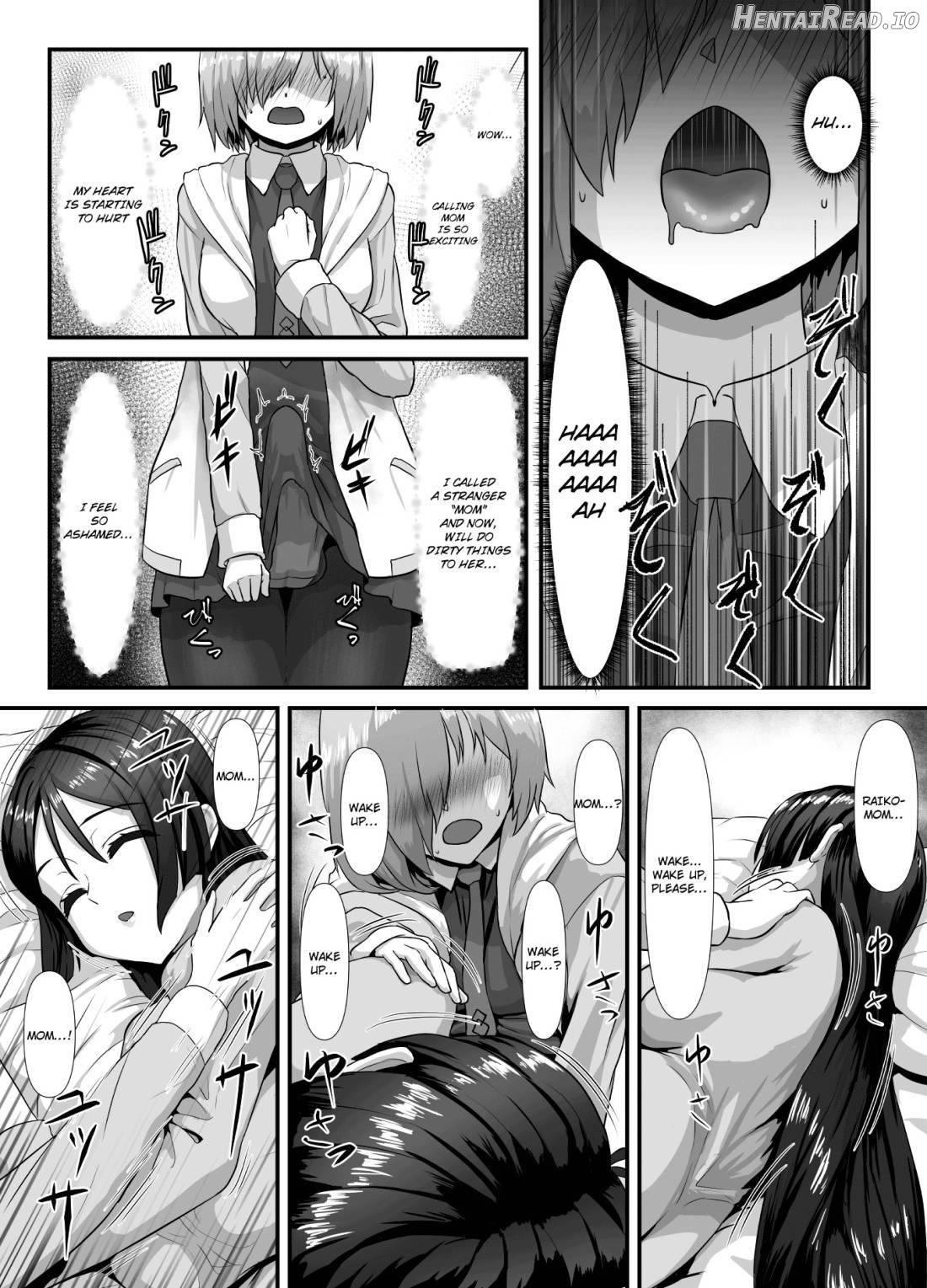 Seijun datta Hazu no Mashu wa Futanari no Yuuwaku ni Ochiru Dai-4-wa Chapter 1 - page 6