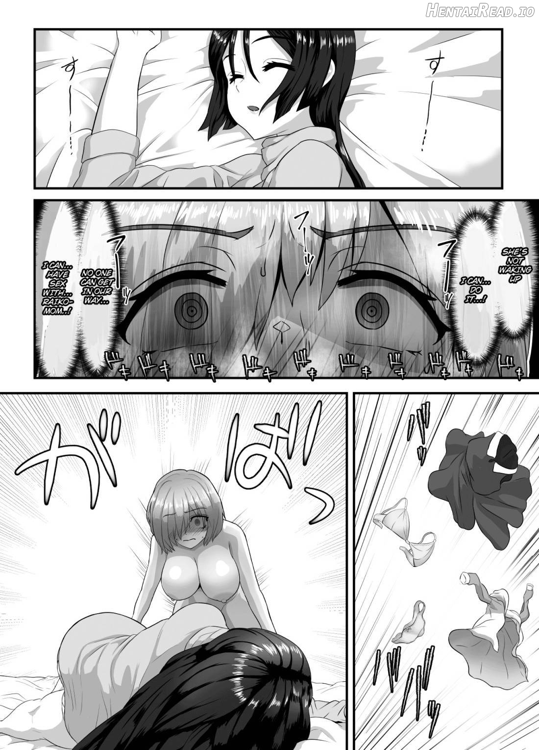 Seijun datta Hazu no Mashu wa Futanari no Yuuwaku ni Ochiru Dai-4-wa Chapter 1 - page 7