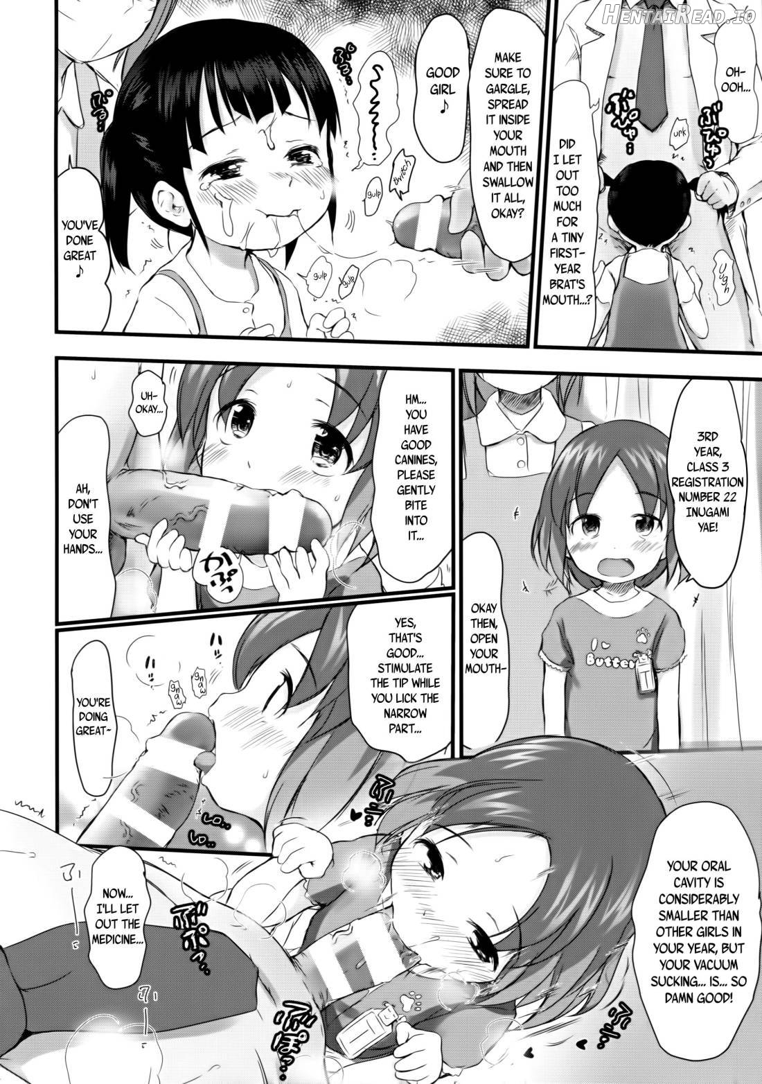 Kodomo to Okuchix! Chapter 1 - page 15