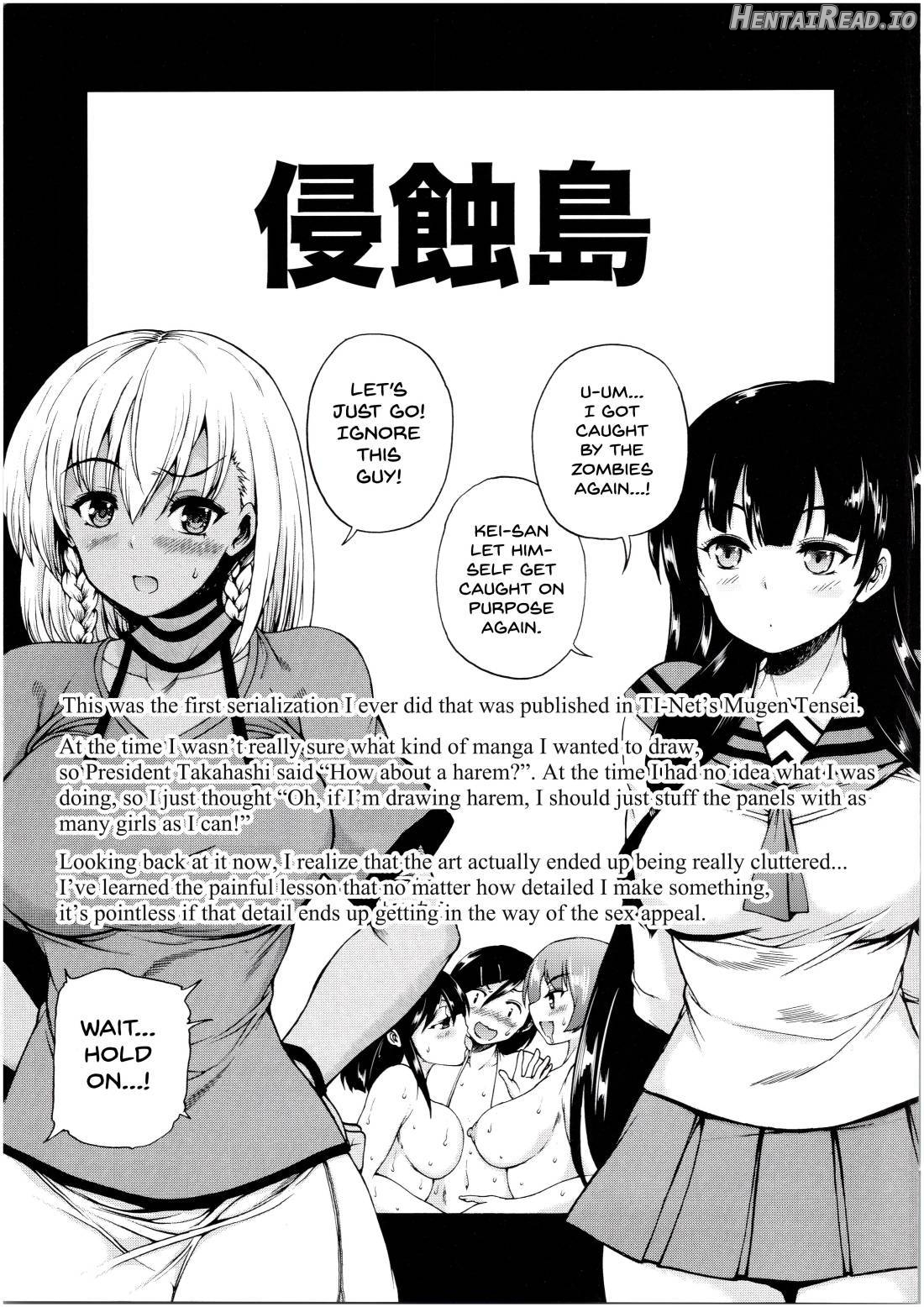 Oba-Shota Harem Chapter 1 - page 4