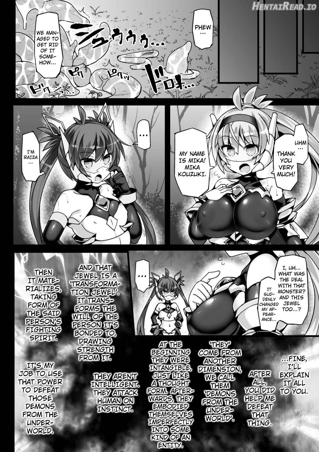 Shinsou Makou Shoujo THE COMIC Shiroki Seiken no Rizuve to Akaki Senrai no Raiza Episode 1 Chapter 1 - page 11