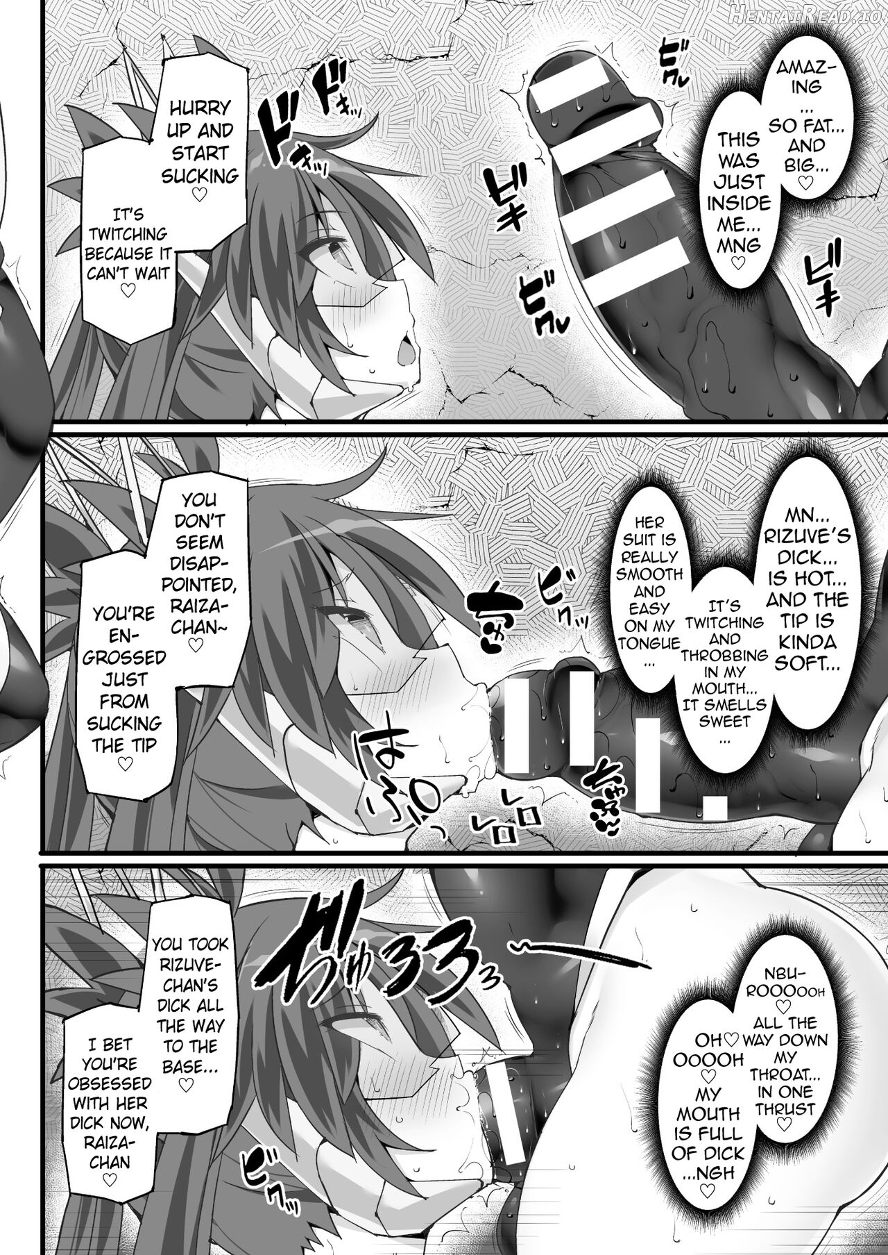 Shinsou Makou Shoujo THE COMIC Shiroki Seiken no Rizuve to Akaki Senrai no Raiza Episode 1 Chapter 3 - page 7