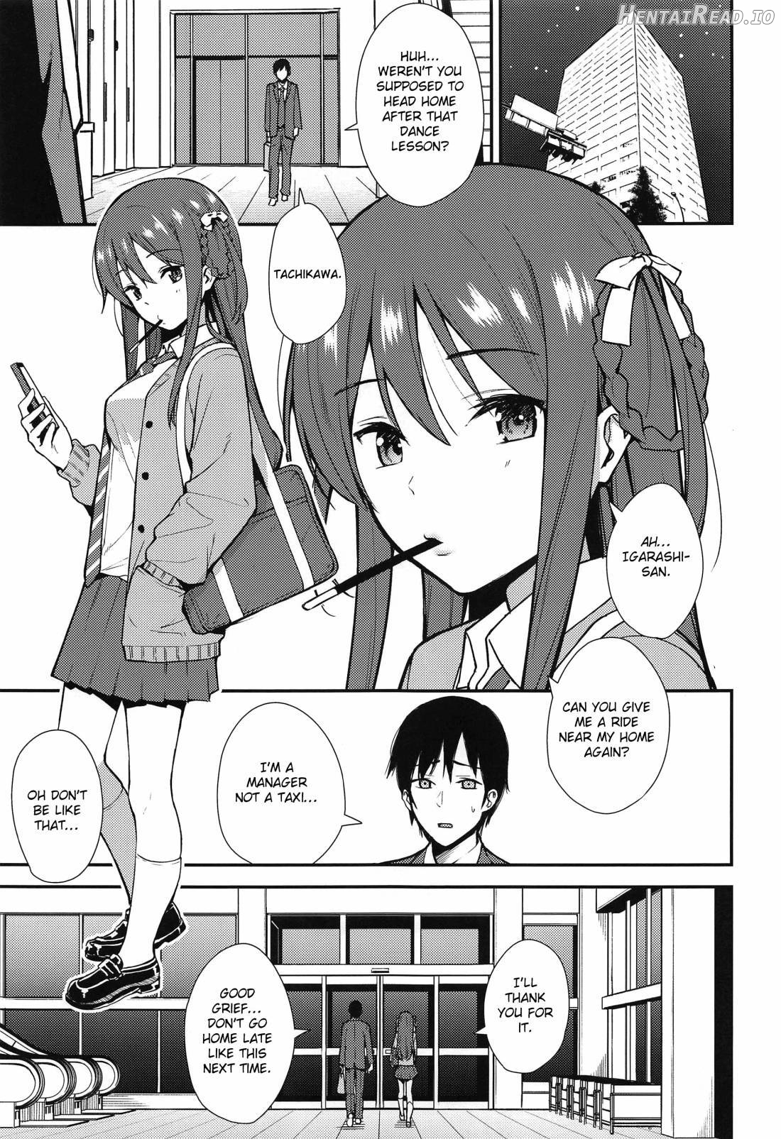 Futashika na Seishun Chapter 1 - page 2